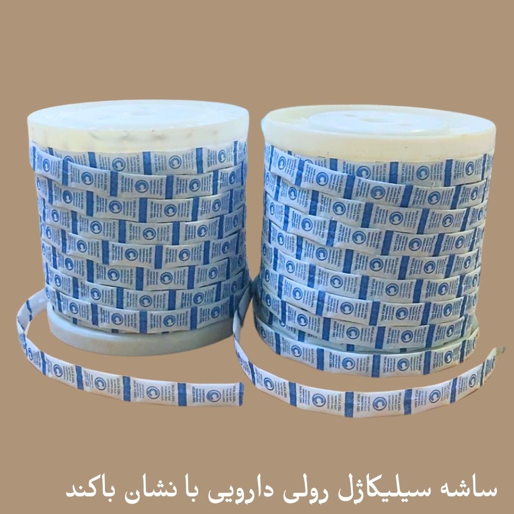 باکند سیلیکاژل